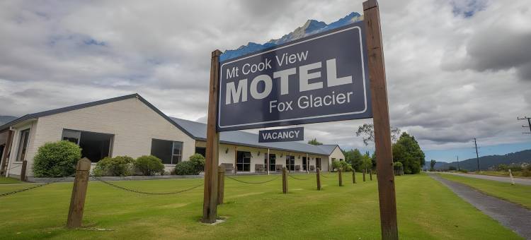 库克山景汽车旅馆(Mt Cook View Motel)图片