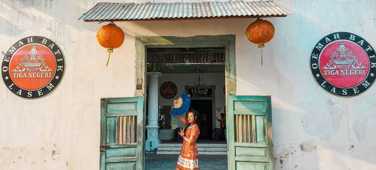 拉森小中国传统酒店(Tiongkok Kecil Heritage Lasem)图片