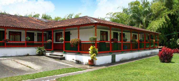 拉弗洛雷斯塔乡村酒店(Hotel Campestre la Floresta)图片