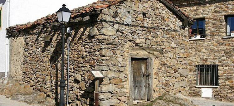 风之旅馆餐厅乡村酒店(Hotel Rural Restaurante la Posada de Los Vientos)图片