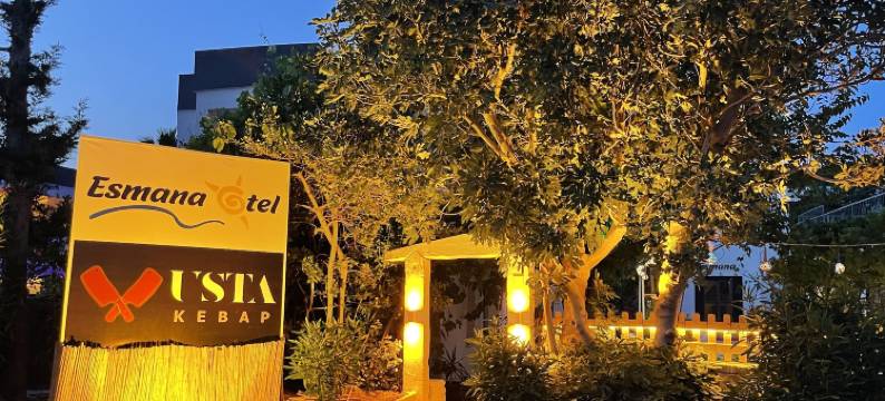 埃斯曼娜旅馆(Esmana Otel)图片