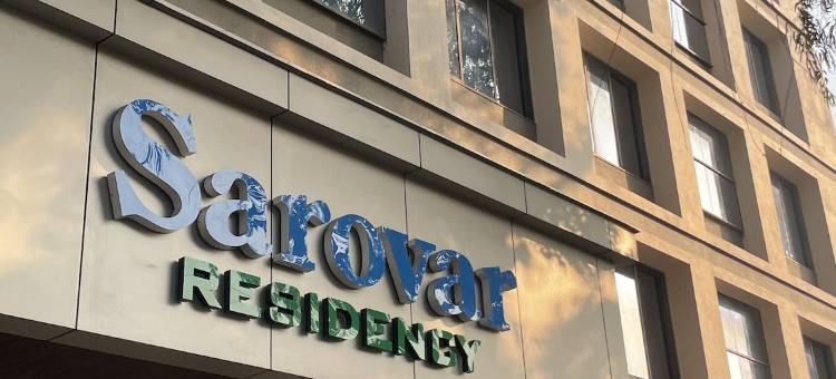 沙洛瓦尔公寓酒店(Hotel Sarovar Residency)图片