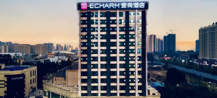 宜尚酒店(钦州东站世贸广场店)图片