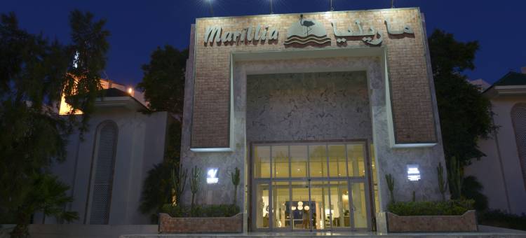 森蒂多马里利亚度假村及水疗中心酒店(Hôtel Sentido Marillia Resort & Spa)图片