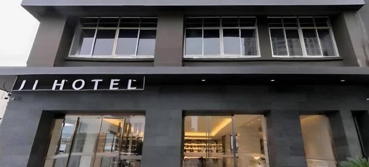 全季酒店(丽水火车站店)图片