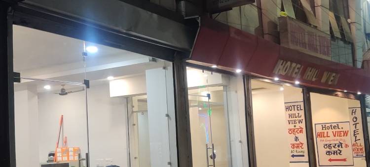 HV 酒店(Hotel HV)图片