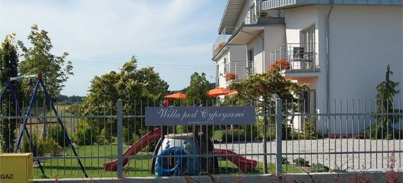 赛普里萨米公寓别墅酒店("Willa Pod Cyprysami")图片