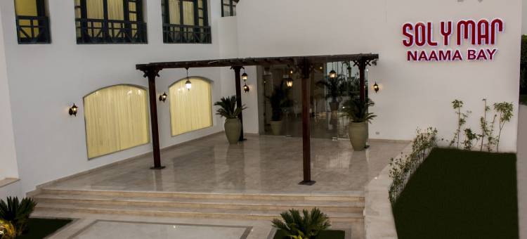 索利玛纳马湾酒店(JAZ Neo Naama Bay)图片