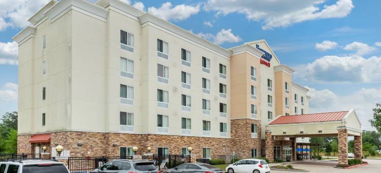 休斯顿康罗和伍德兰兹®万枫酒店及套房(Fairfield Inn & Suites Houston Conroe Near the Woodlands®)图片