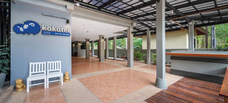考拉海景Kokotel酒店(Kokotel Khao Lak Seascape)图片