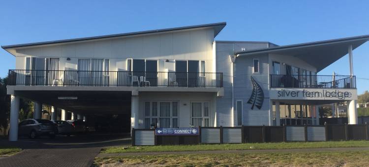 银蕨小屋(Silver Fern Lodge)图片