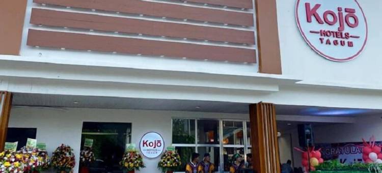 塔古姆科乔酒店(Kojõ Hotel Tagum)图片