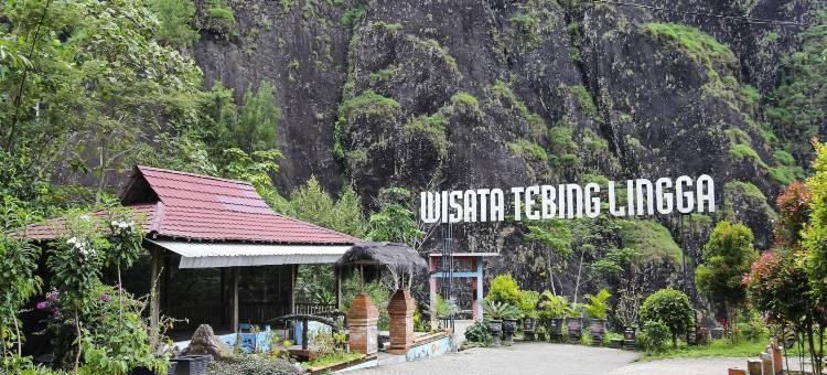 Hotel O 林加悬崖村旅游区酒店(Hotel O Desa Wisata Tebing Lingga)图片