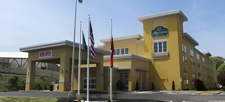 诺克斯维尔佩普米尔拉昆塔温德姆套房酒店(La Quinta Inn & Suites by Wyndham Knoxville Papermill)图片