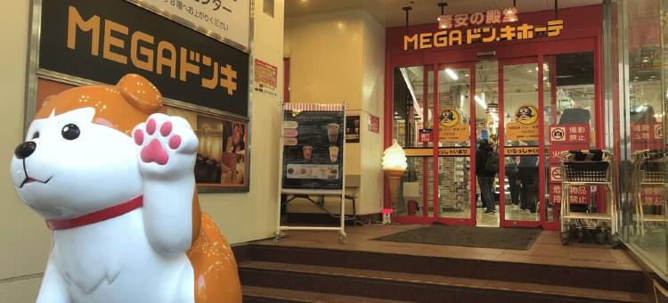 Shibuya Crossing 6mins walk 1-bedroom with WiFi and AC in marvelous Shibuya City图片