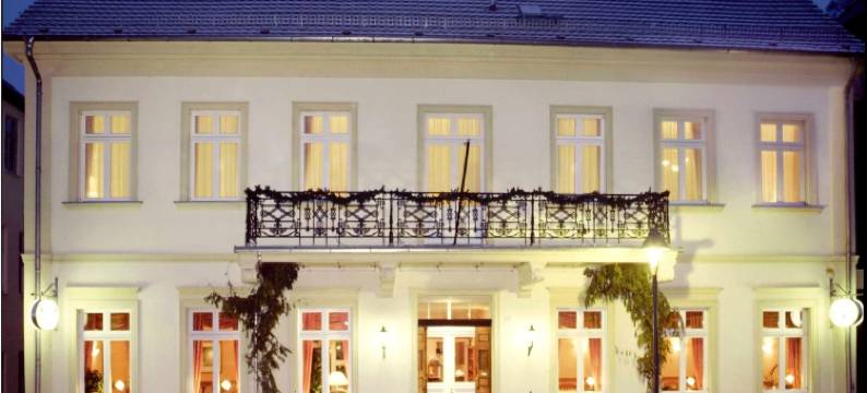 斯高斯加藤酒店(Hotel Garni Schlossgarten)图片