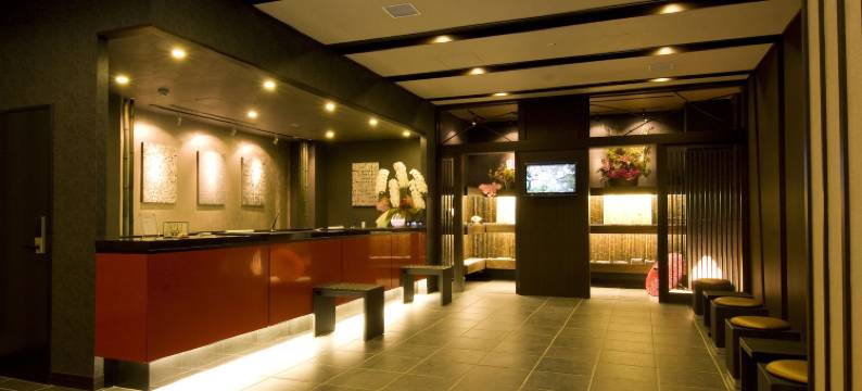 多美迎PREMIUM京都站前(天然温泉 花萤之汤)(Dormy Inn Premium Kyoto Ekimae (Natural Hot Spring))图片