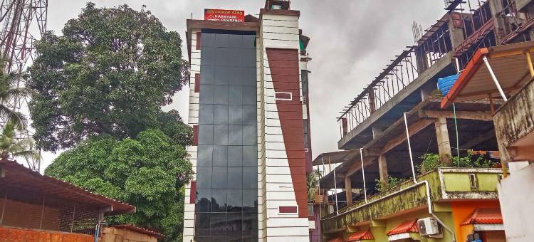 Narayani Guest House图片