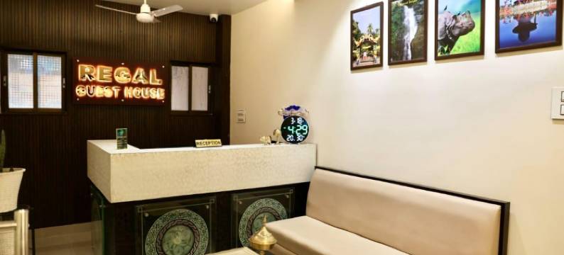 ROH的丽嘉宾馆(Regal Guest House by ROH)图片