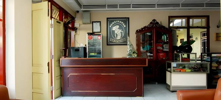 D马丁马里奥博罗酒店-红伙伴(D Martin Malioboro Hotel RedPartner)图片