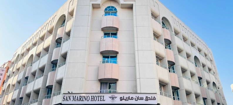 贝尔维拉豪华圣马力诺靠近迪拉钟楼(Belvilla Luxury San Marino Near Deira Clock Tower)图片