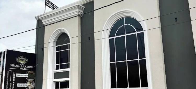 达娜拉克希米幸福酒店(Hotel Dhana Lakshmi Bliss)图片