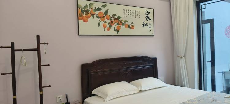 中铁春风十里中式别墅四合院民宿(盐柏路1号分店)图片