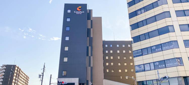 名古屋金山舒适酒店(Comfort Hotel Nagoya Kanayama)图片