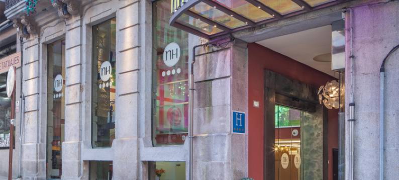 NH奥伦塞酒店(NH Ourense)图片
