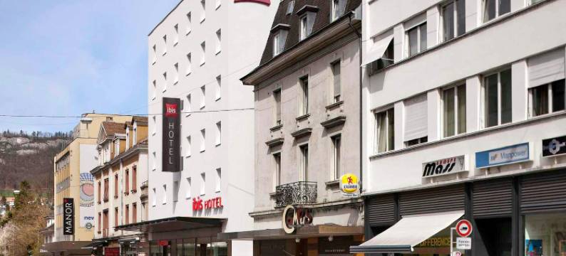 宜必思德雷蒙德尔斯伯格酒店(Ibis Delémont Delsberg)图片