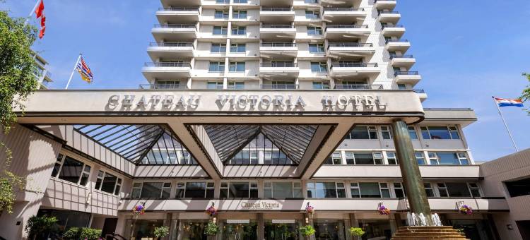 维多利亚庄园套房酒店(Chateau Victoria Hotel & Suites)图片