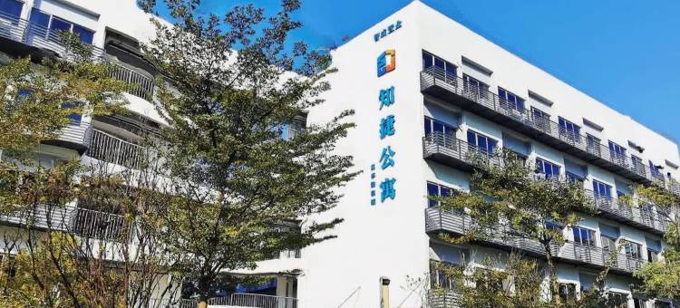 知捷公寓(广州知识城何棠下地铁站店)图片