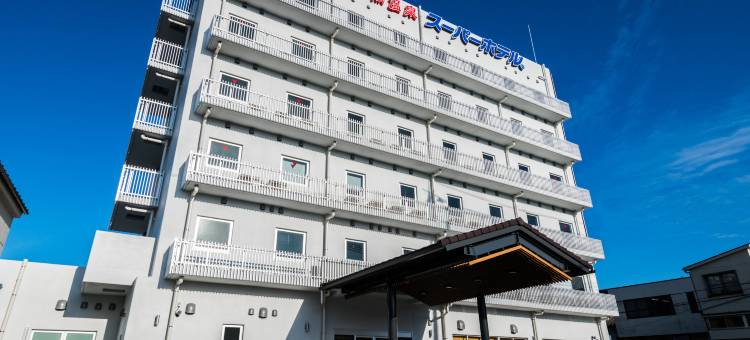 天然温泉「石州之汤」 江津站前超级饭店(Super Hotel Gotsu-Ekimae)图片