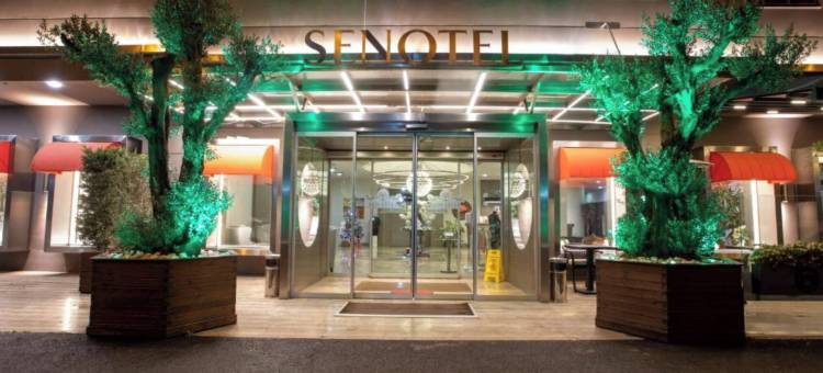 萨卡里亚森酒店(Sakarya Sen Hotel)图片