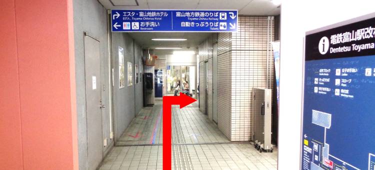 富山地铁酒店(Toyama Chitetsu Hotel)图片