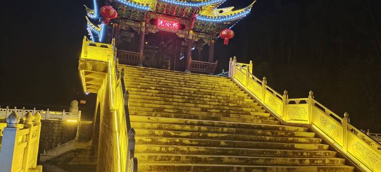 宾川鸡足缘客栈图片