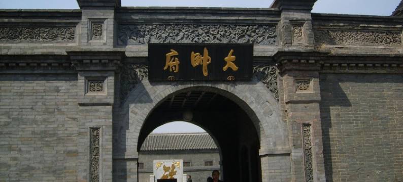 沈阳驿家旅馆图片