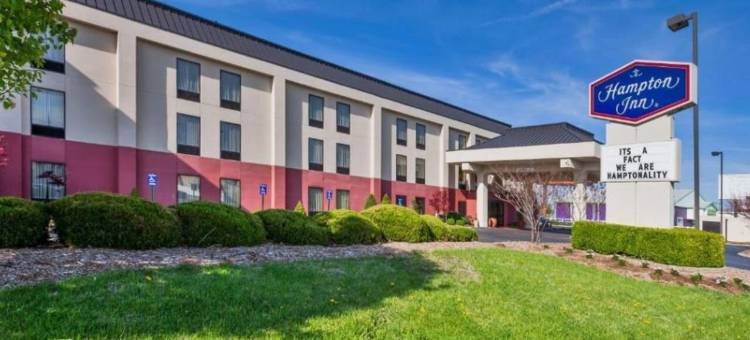 希尔顿欢朋酒店-欧文斯伯勒南(Hampton Inn Owensboro South)图片