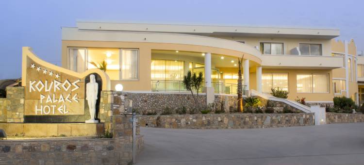 库洛斯宫活力生活酒店(Kouros Palace Active Lifestyle Hotel)图片