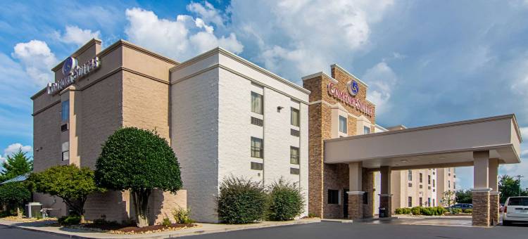 诺克斯维尔机场舒适套房酒店(Comfort Suites Knoxville Airport)图片