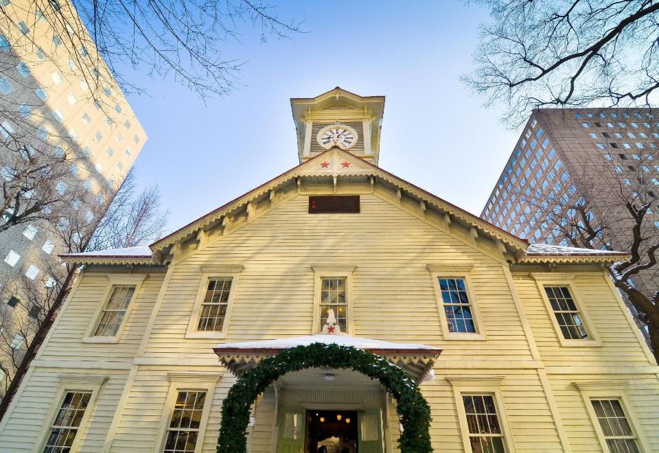 41 Pieces Sapporo Hotel Overview