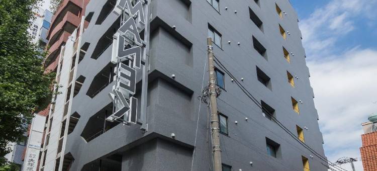 浅草站前HOTEL AMANEK(HOTEL AMANEK Asakusa Ekimae)图片