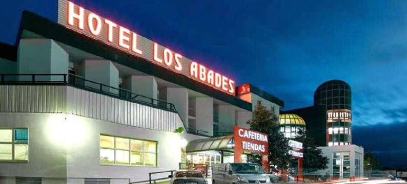阿巴迪斯洛哈酒店(Hotel Abades Loja)图片