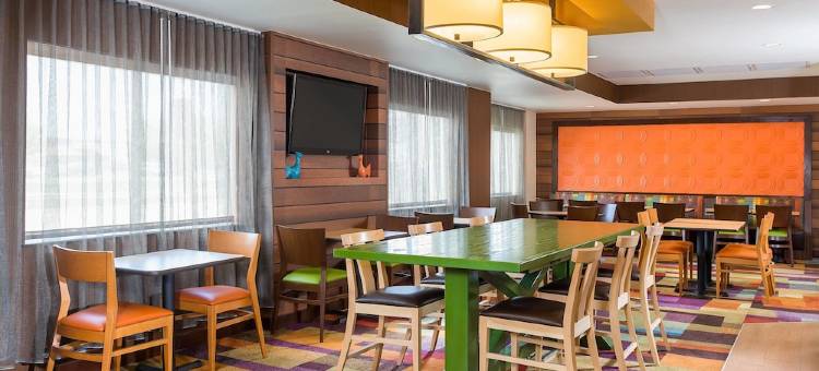 芬德利万豪万枫酒店(Fairfield Inn & Suites Findlay)图片