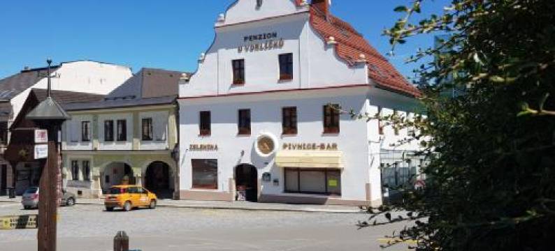 沃尔利奇库旅馆(Penzion U Vorlicku)图片