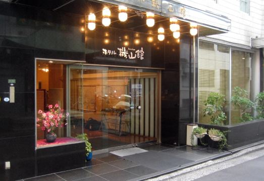 Hotel KizankanHotel Overview