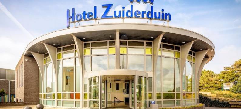 泽德尔顿酒店(Hotel Zuiderduin)图片