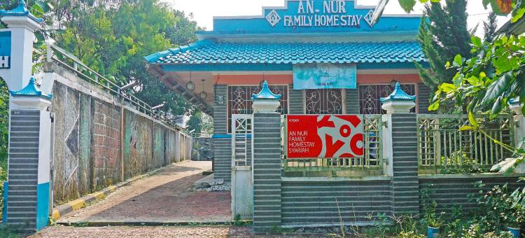 OYO 90369 安努尔伊斯兰家庭旅馆(OYO 90369 An Nur Family Homestay Syariah)图片