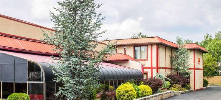 斯克兰顿-蒙太奇山附近伊克诺旅馆(Econo Lodge Scranton Near Montage Mountain)图片