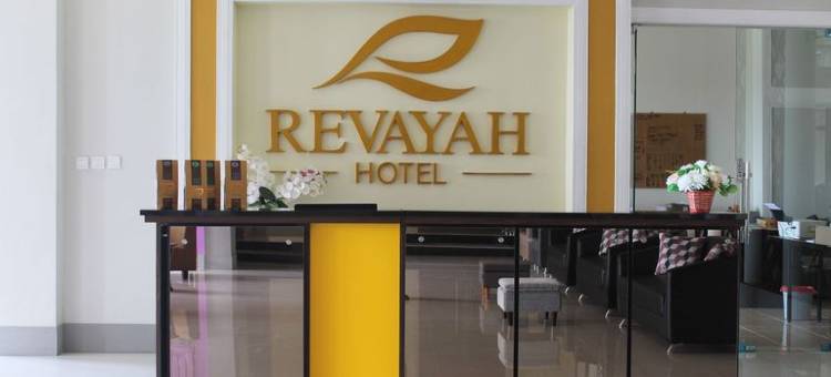 Revayah Hotels图片